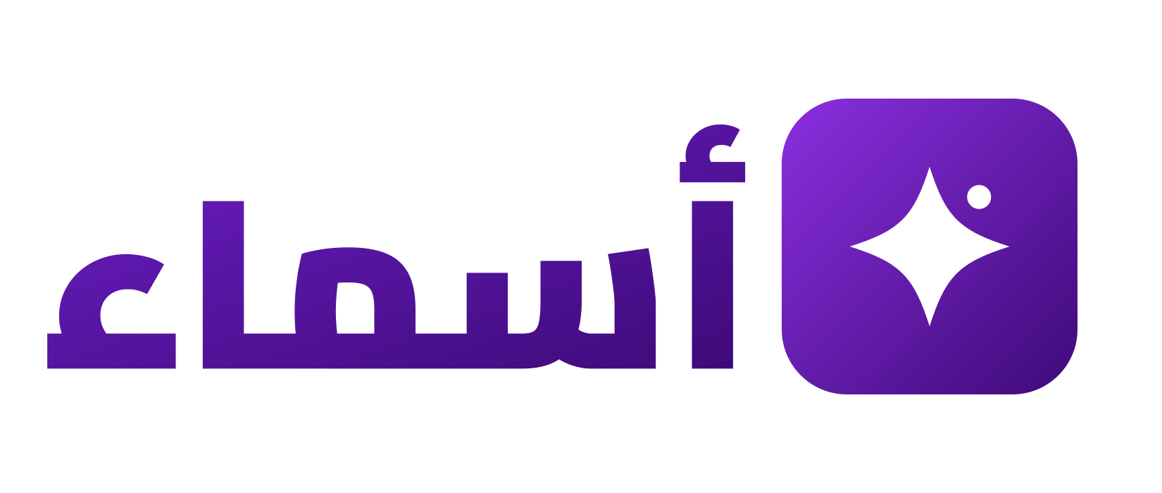 asmae_logo